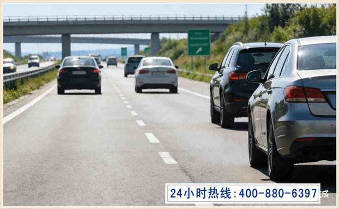 富裕长春拖车电话