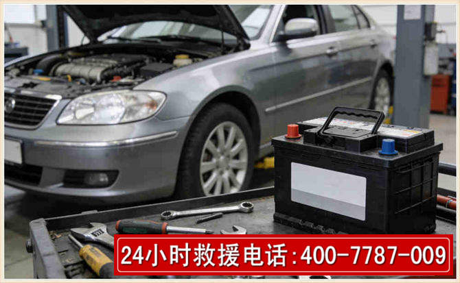 富裕 高温雨天汽车突然没电车辆无法正常行驶该如何处理呢