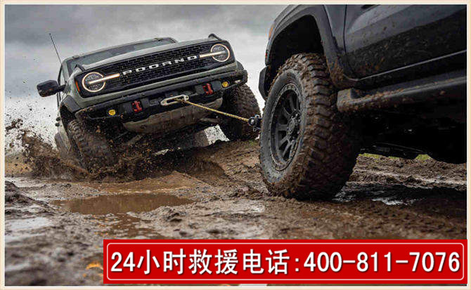 富裕长春汽车道路救援公司2026年7月备战台风巴威全面落实救援前置准备工作